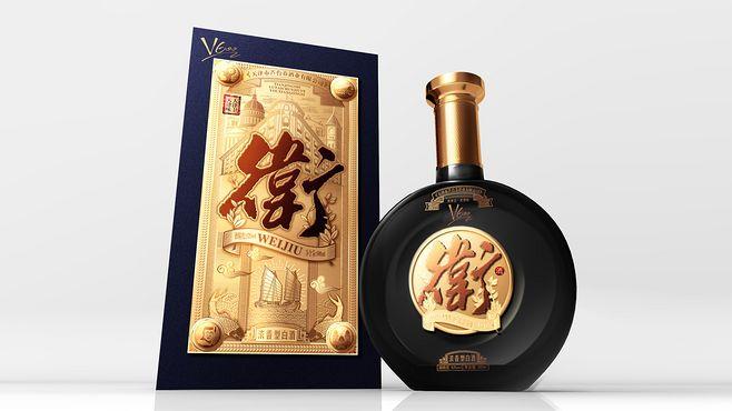 凌云创意—最懂营销的品牌创意包装设计机构 - 衞酒v600 - 作品展示